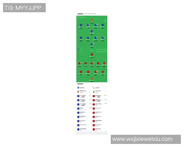足球21号球星赛场风云与激情时刻全景解读